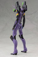 Evangelion: 3.0 You Can (NOT) Redo - Evangelion 13