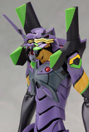 Evangelion: 3.0 You Can (NOT) Redo - Evangelion 13
