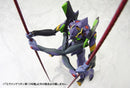 Evangelion: 3.0 You Can (NOT) Redo - Evangelion 13