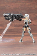 M.S.G. Heavy Weapon Unit 16 Overed Manipulator