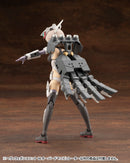 M.S.G. Heavy Weapon Unit 16 Overed Manipulator
