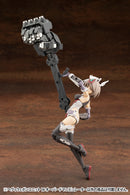 M.S.G. Heavy Weapon Unit 16 Overed Manipulator