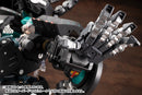 M.S.G. Heavy Weapon Unit 16 Overed Manipulator