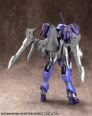 M.S.G. Heavy Weapon Unit 22 Exenith Wing
