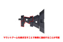 M.S.G. Heavy Weapon Unit 42 Exenith Wing Black Ver.