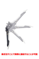 M.S.G. Heavy Weapon Unit 42 Exenith Wing Black Ver.
