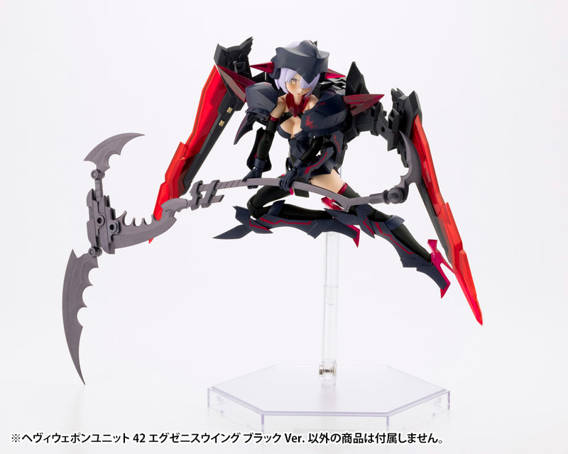 M.S.G. Heavy Weapon Unit 42 Exenith Wing Black Ver.