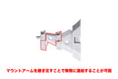 M.S.G. Heavy Weapon Unit 43 Exenith Wing White Ver.