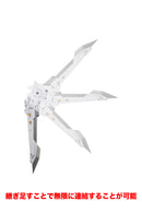 M.S.G. Heavy Weapon Unit 43 Exenith Wing White Ver.