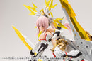 M.S.G. Heavy Weapon Unit 43 Exenith Wing White Ver.