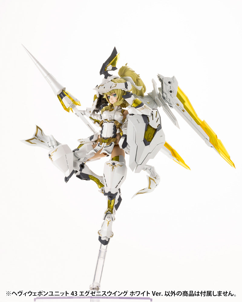 M.S.G. Heavy Weapon Unit 43 Exenith Wing White Ver.