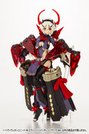 M.S.G. Heavy Weapon Unit 44 Exceed Binder 2 Black