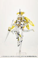 M.S.G. Heavy Weapon Unit 45 Exceed Binder 2 White