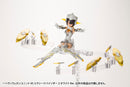 M.S.G. Heavy Weapon Unit 45 Exceed Binder 2 White