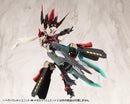 M.S.G. Heavy Weapon Unit 48 Mega Slash Edge 2