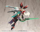 M.S.G. Heavy Weapon Unit 48 Mega Slash Edge 2