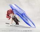 M.S.G. Heavy Weapon Unit 49 Mega Slash Edge 2 White Ver.