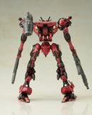 Armored Core - Algebra Soluh Barbaroi