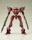 Armored Core - Algebra Soluh Barbaroi