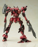 Armored Core - Algebra Soluh Barbaroi