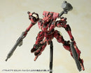 Armored Core - Algebra Soluh Barbaroi