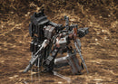 Armored Core V - UCR-10/A Vengeance