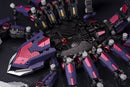 ZOIDS 1/72 HMM EZ-036 Death Stinger