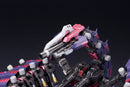 ZOIDS 1/72 HMM EZ-036 Death Stinger