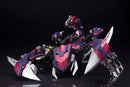 ZOIDS 1/72 HMM EZ-036 Death Stinger