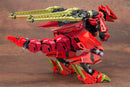 Zoids 1/172 EZ-049 Sturm Tyrann Berserk Unit Set