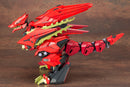 Zoids 1/172 EZ-049 Sturm Tyrann Berserk Unit Set