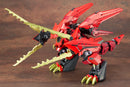 Zoids 1/172 EZ-049 Sturm Tyrann Berserk Unit Set