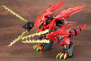 Zoids 1/172 EZ-049 Sturm Tyrann Berserk Unit Set
