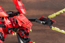 Zoids 1/172 EZ-049 Sturm Tyrann Berserk Unit Set