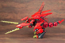 Zoids 1/172 EZ-049 Sturm Tyrann Berserk Unit Set