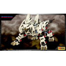 Zoids 1/72 HMM