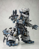ZOIDS 1/72 HMM RBOZ-003 Gojulas Marking Plus Ver.