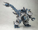 ZOIDS 1/72 HMM RBOZ-003 Gojulas Marking Plus Ver.