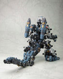 ZOIDS 1/72 HMM RBOZ-003 Gojulas Marking Plus Ver.