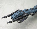 ZOIDS 1/72 HMM RBOZ-003 Gojulas Marking Plus Ver.