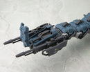 ZOIDS 1/72 HMM RBOZ-003 Gojulas Marking Plus Ver.