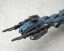 ZOIDS 1/72 HMM RBOZ-003 Gojulas Marking Plus Ver.