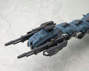 ZOIDS 1/72 HMM RBOZ-003 Gojulas Marking Plus Ver.