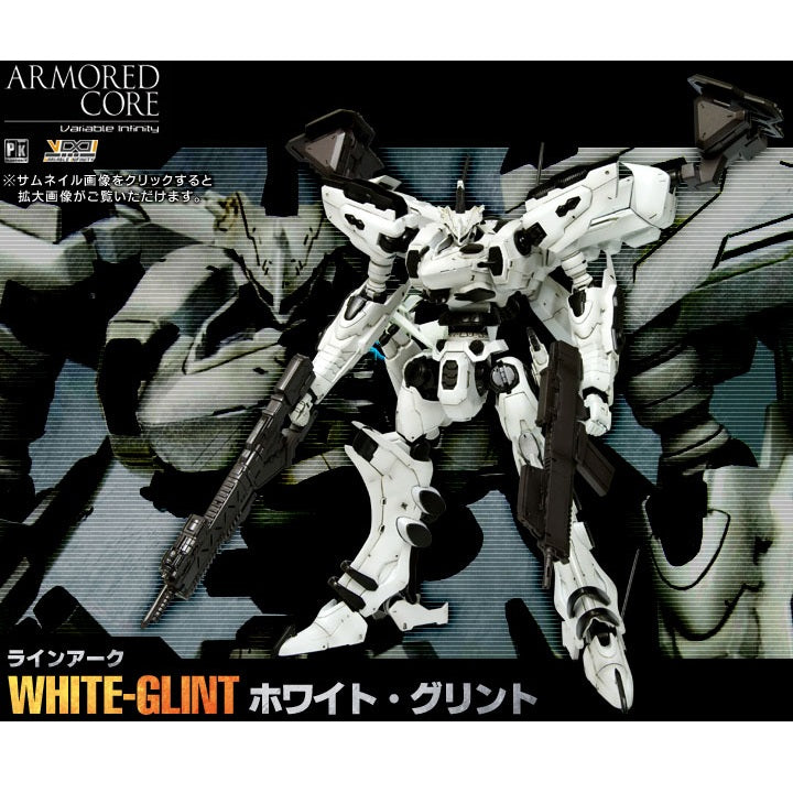 Armored Core - Lineark White-Glint