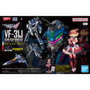 HG 1/100 VF-31J Siegfriend (Hayate Immelmann Use) Deluxe Set