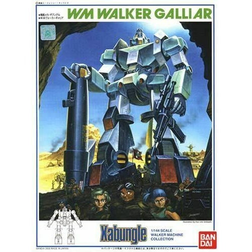 Xabungle 1/144 #12 Walker Galliar Type