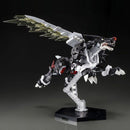 Figure-rise Standard Amplified Metalgarurumon (Black Ver.)