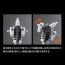 Figure-rise Standard Amplified Metalgarurumon (Black Ver.)