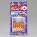 GodHand - Quick Attachable Drill Bit Set A