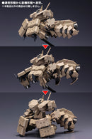 Frame Arms Extend Arms 05 Re2 For Kagutsuchi-Kou